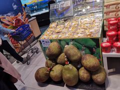 -盒马鲜生(189购物中心店)