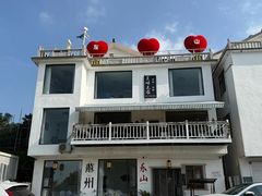 -美味之家·湖景农家乐(太湖东山店)