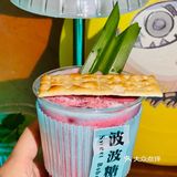 进贤路上一杯可以喝的菜狗🐶