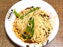 花市豌杂面-花市豌杂面(民生路店)