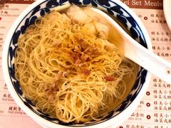 -池记(尖沙咀店)