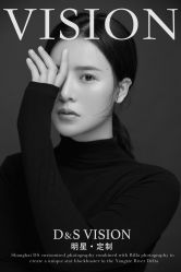点击看大图 -DS VISION·鼎圣摄影
