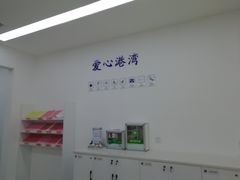 -西安住房公积金管理中心-办事大厅