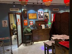 -名扬烤肉(起源店)