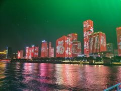 -闽江夜游台江旅游码头