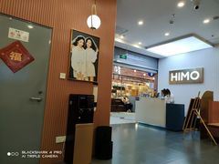 -海马体照相馆(上海宝山万达广场店)