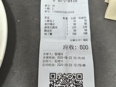 -沪依小酒馆心意菜