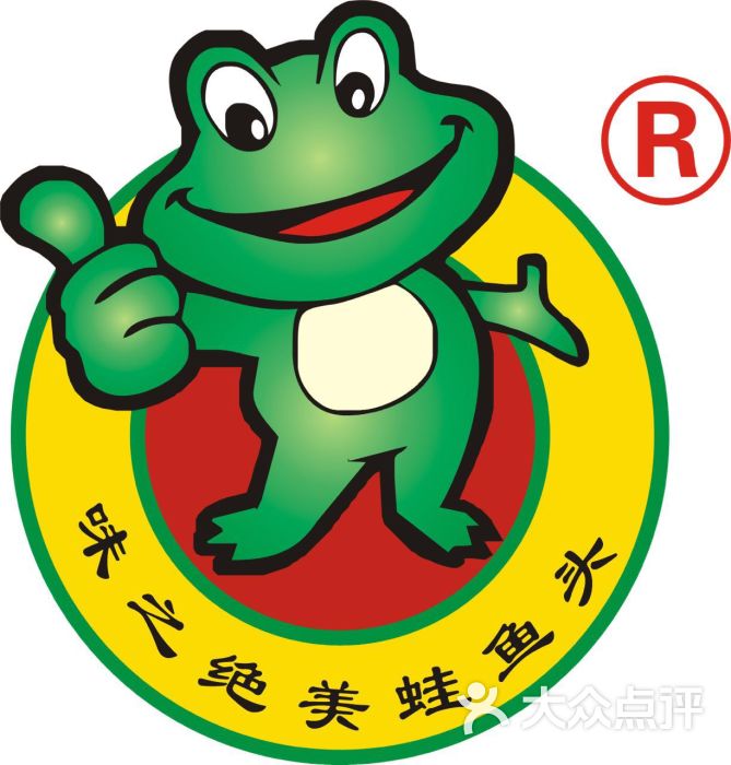 味绝美蛙鱼头(科华店)图片 第300张