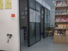 -四月宠物医院·猫专科·心脏专科·内科(转塘店)