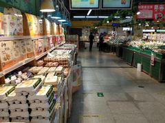-物美综合超市(旧宫店)