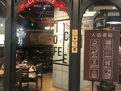 -西西弗书店&矢量咖啡(凯德晶萃广场店)