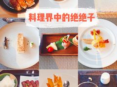 -香樟花园法式铁板烧(恒隆广场店)
