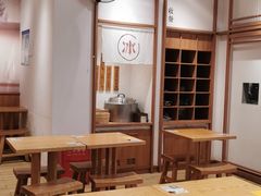 -小满手工粉(上海文峰广场店)
