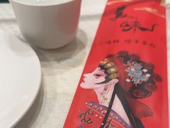 -双井轩(双井店)