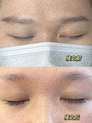 -馨米兰美甲美睫