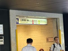 -心斋桥