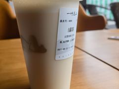 -一叶觅山(半边街店)