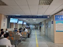 -北京医院