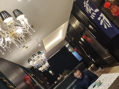 -彩虹之约•淮扬家宴(亚运村店)