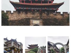 -大理古城