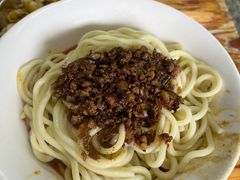 -全味面馆