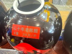 -中国农业博物馆