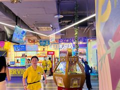-快乐街区(重庆龙湖时代天街店)