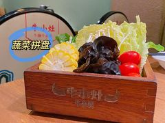 -牛小灶牛杂煲(北京路店)