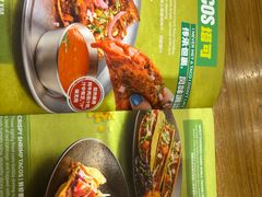 -Q MEX 库迈墨西哥餐吧(双井店)