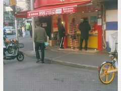 门面-晶牌烤鸭(延吉东路557弄小区店)