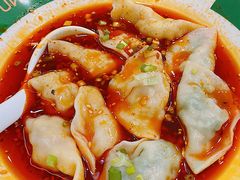 -袁记云饺(南门口店)