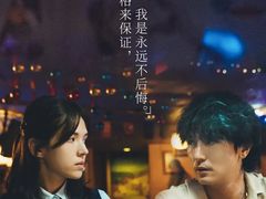 -中影国际影城(东方新天地CINITY店)