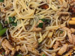 -车沾巷·重庆老味豌杂面