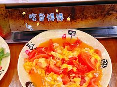 -江湖万州烤鱼(王子美食城)