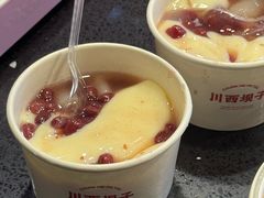 -川西坝子火锅(金沙1.0直营店)