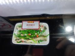 -无影脚佛山陈氏盲公丸始创店(飞鸿街店)