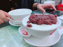 -义顺牛奶公司(庇利金街店)