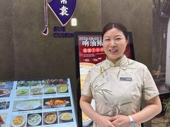 -苏帮袁Sue Cuisine(来福士店)