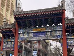 -大学习巷清真寺