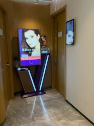 -臻悦医疗美容整形门诊部