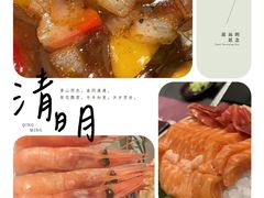 -牛YO寿喜烧·铁板烧和牛火锅自助(市府恒隆店)