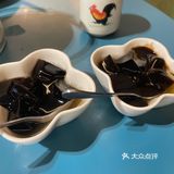 味妙顺德厨房免费龟苓膏