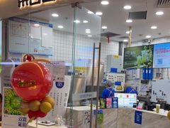 -茶百道(万达店)