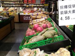 -大商超市(银岛店)