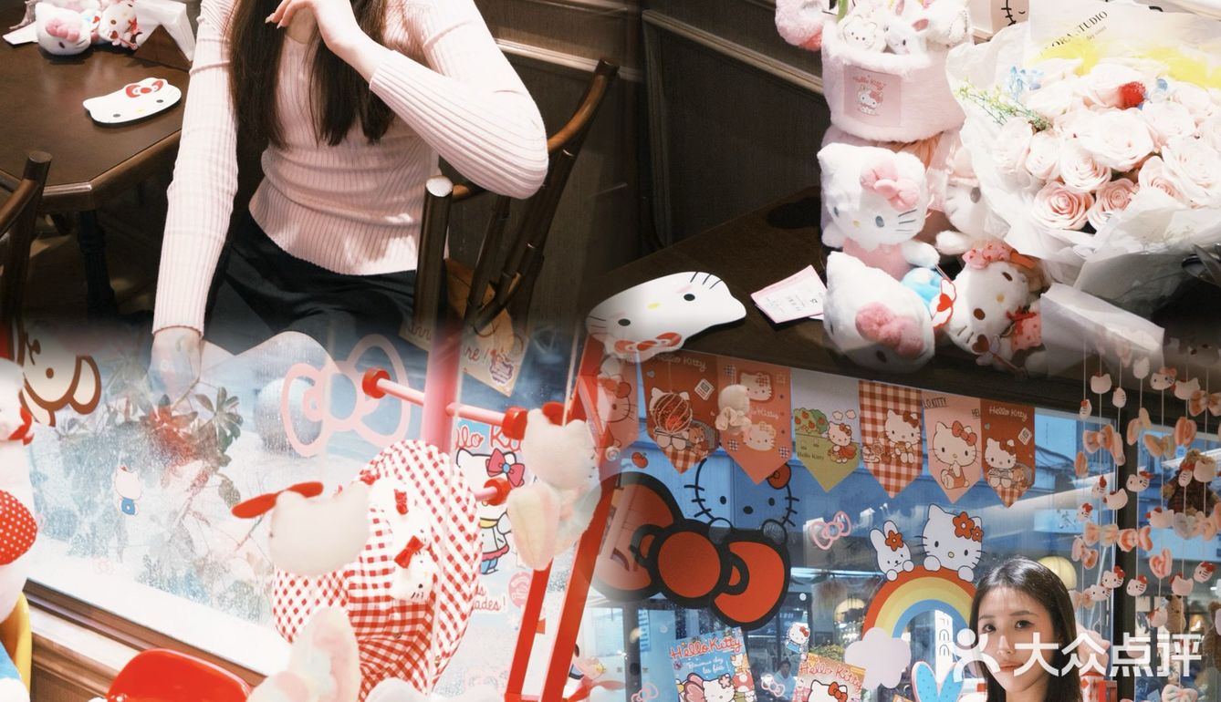 南京｜谁能拒绝Hello kitty啊‼️