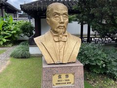 -狼山风景名胜区