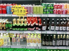 -民园广场
