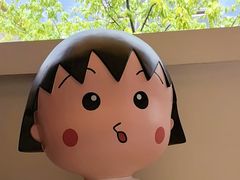 -丰盛里