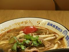-星椰叻沙·椰浆鲜虾面(江南西店)