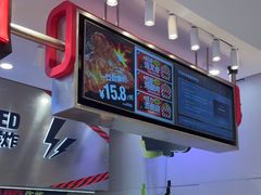 -满巍明生炸鸡架(杭州来福士店)